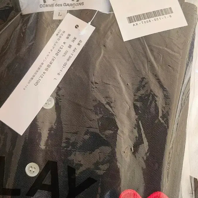 [BUNJANG] 꼼데가르송 폴로 PK 반팔셔츠. 신상. 새상품 / 꼼데가르송 폴로 PK 반팔셔츠. 신상. 새상품