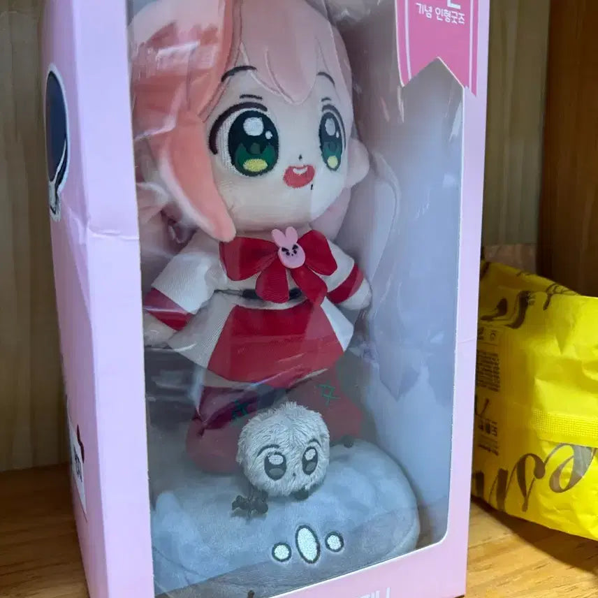 [BUNJANG] Konnya Konnya Company Yukon Doll Set / 콘냐콘냐 컴퍼니 인형 굿즈 세트 유콘 인형