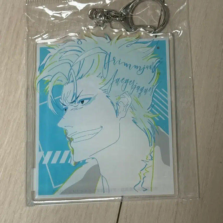 [BUNJANG] Bleach Grimmjow Keychain / 블리치 그림죠 키링