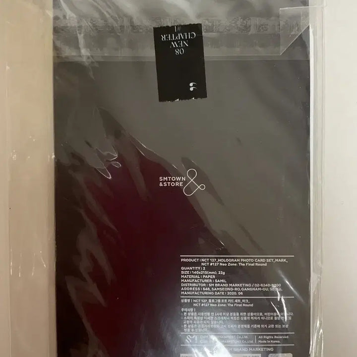 [BUNJANG] NCT 127 Mark Hologram Photocard (Sealed) / NCT 127 홀로그램 포토카드 마크 미개봉 새상품