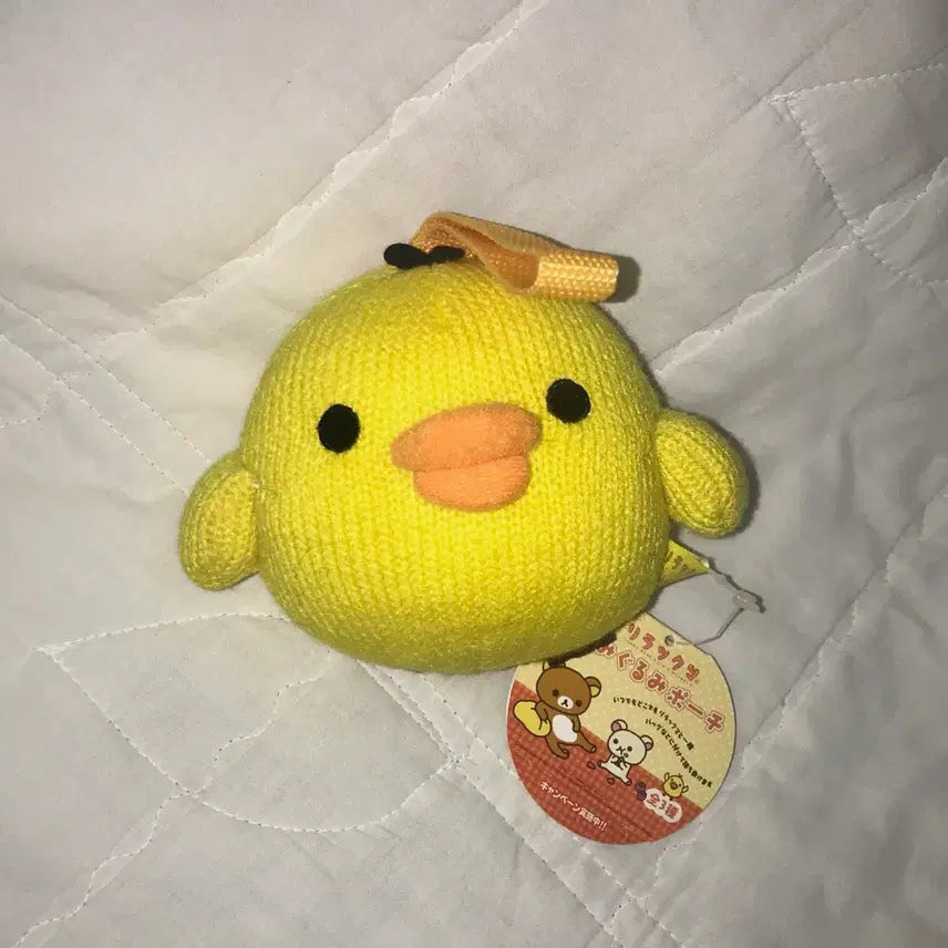 [BUNJANG] Kiiroitori Rilakkuma Knitted Plush Doll / 키이로이토리 리락쿠마 인형