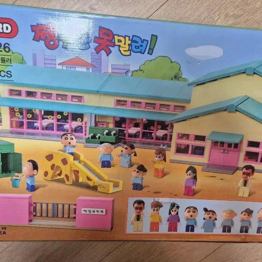 [BUNJANG] Oxford Crayon Shin-chan Kindergarten Modular Blocks / (레고)새상품 옥스포드 짱구는 못말려 떡잎유치원 모듈러 블럭 JG3626