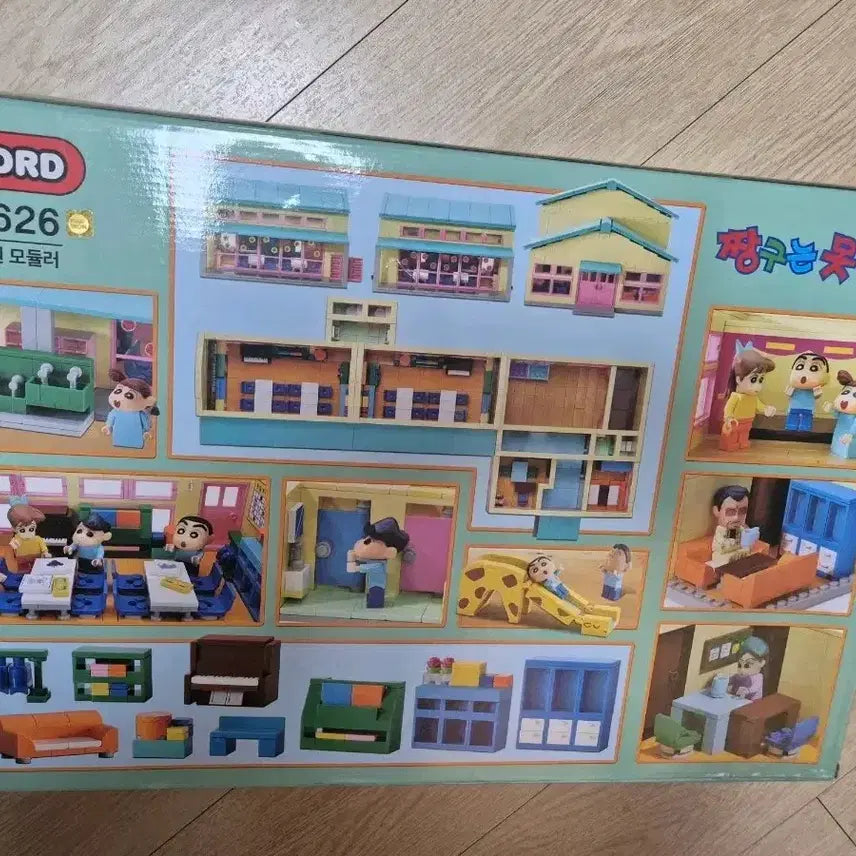 [BUNJANG] Oxford Crayon Shin-chan Kindergarten Modular Blocks / (레고)새상품 옥스포드 짱구는 못말려 떡잎유치원 모듈러 블럭 JG3626
