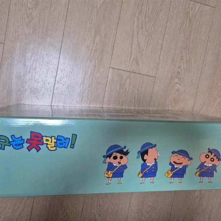 [BUNJANG] Oxford Crayon Shin-chan Kindergarten Modular Blocks / (레고)새상품 옥스포드 짱구는 못말려 떡잎유치원 모듈러 블럭 JG3626