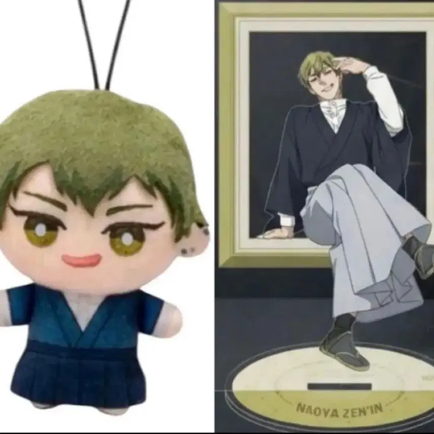 [BUNJANG] Jujutsu Kaisen Naoya Zenin Plush Doll &amp; Acrylic Stand Bundle Set / 주술회전 젠인 나오야 누이구루미, 아크릴 스탠드 일괄