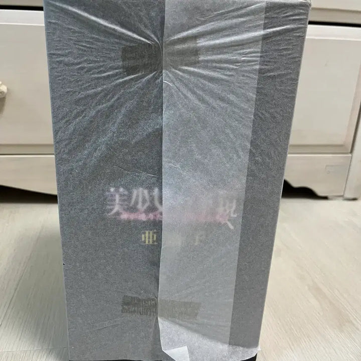 [BUNJANG] Miso Nyeo Manhwagyeong Rocket Boy Alice Figure / 미소녀 만화경 로켓보이 앨리스