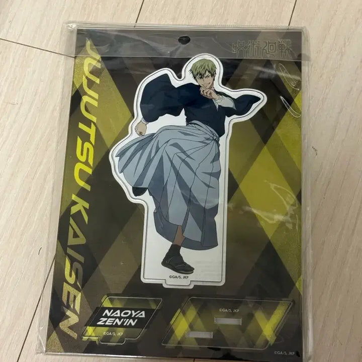 [BUNJANG] Jujutsu Kaisen Naoya Zenin Acrylic Stand / 주술회전 젠인 나오야 아크릴 스탠드