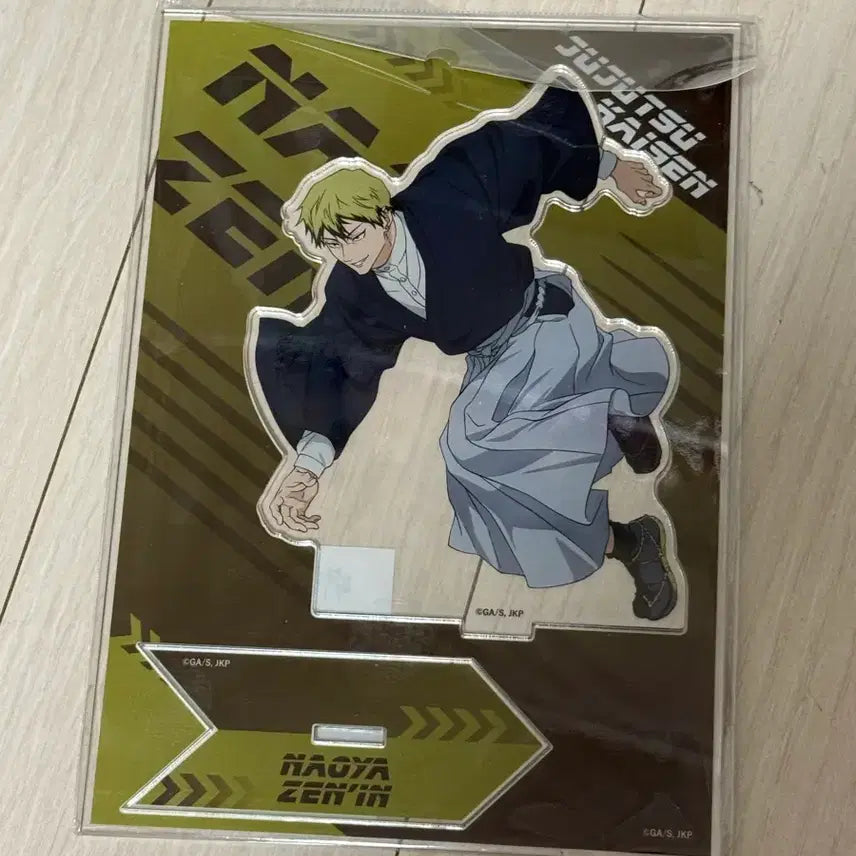 [BUNJANG] Jujutsu Kaisen Naoya Zenin Acrylic Stand / 주술회전 나오야 젠인 아크릴 스탠드