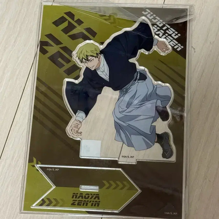 [BUNJANG] Jujutsu Kaisen Naoya Zenin Acrylic Stand / 주술회전 나오야 젠인 아크릴 스탠드