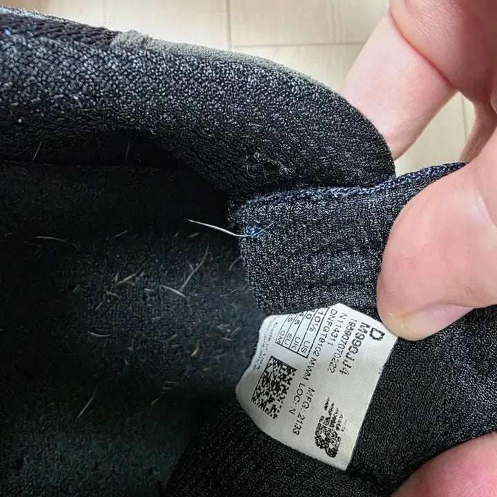 [SOLD OUT] 뉴발란스 자운드 네이비 990v4 285