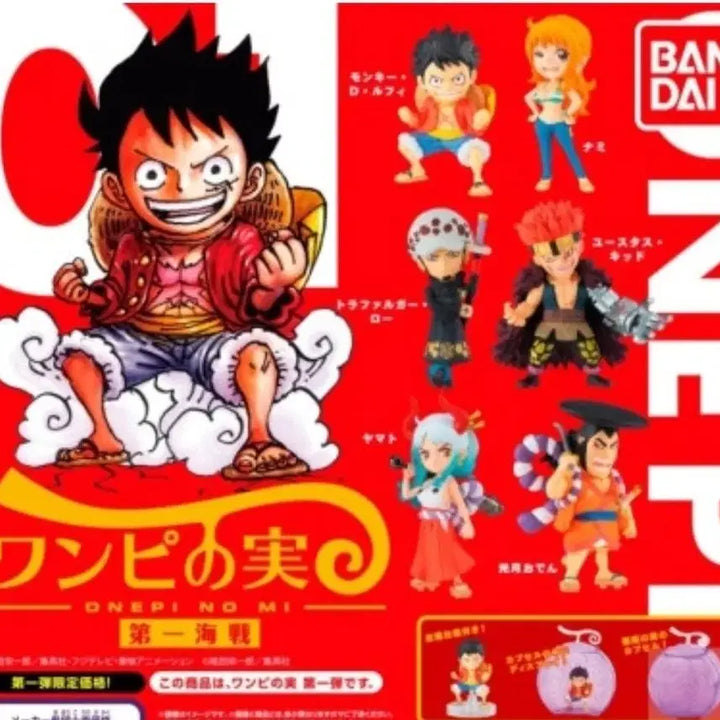 [BUNJANG] One Piece Nami Devil Fruit Figure / 원피스 악마의열매 가챠 나미