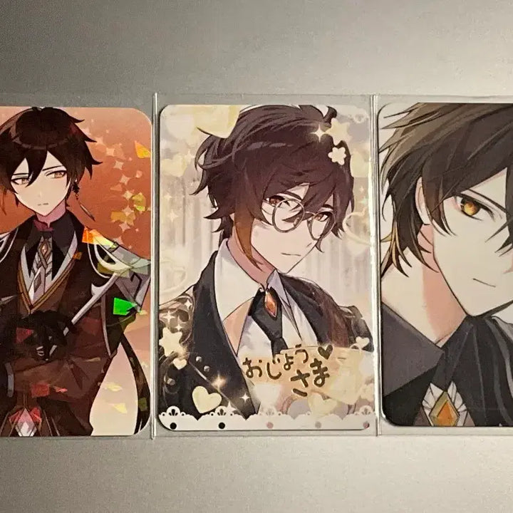 [BUNJANG] Genshin Impact Zhongli Fan-made Photocard Bundle Set / 원신 종려 비공굿 포카 3장 일괄 판매합니다!