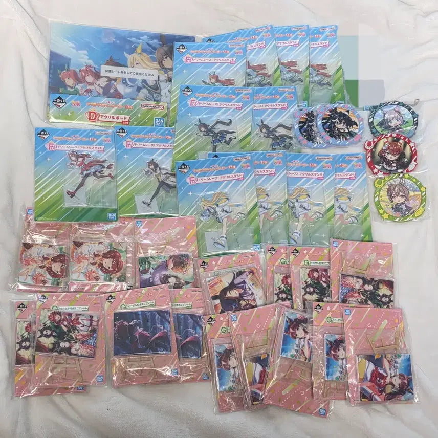 [BUNJANG] Uma Musume Ichiban Kuji Vol. 13 Bundle Set / 우마무스메 이치방 쿠지 13탄 하위상 일괄 제일복권