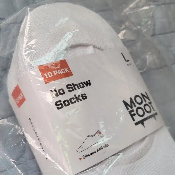 [BUNJANG] Monfoot No Show Socks Set (L, White) - 10 Pairs / (새상품)몬풋 브랜드의 노쇼삭스 10켤레 세트 L