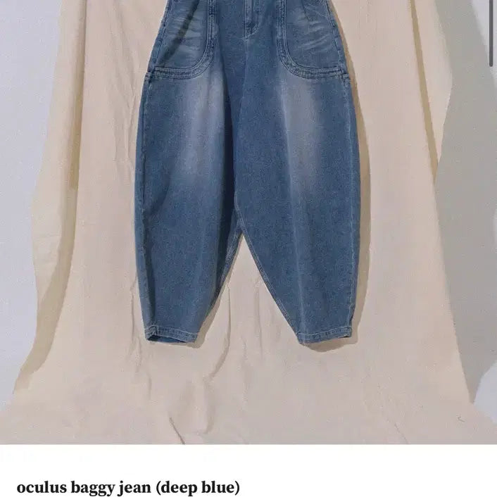 [BUNJANG] CHIEF-CHIC Oculus Baggy Jeans (Deep Blue) / 뉴치프시크dp oculus baggy jean (deep blue)