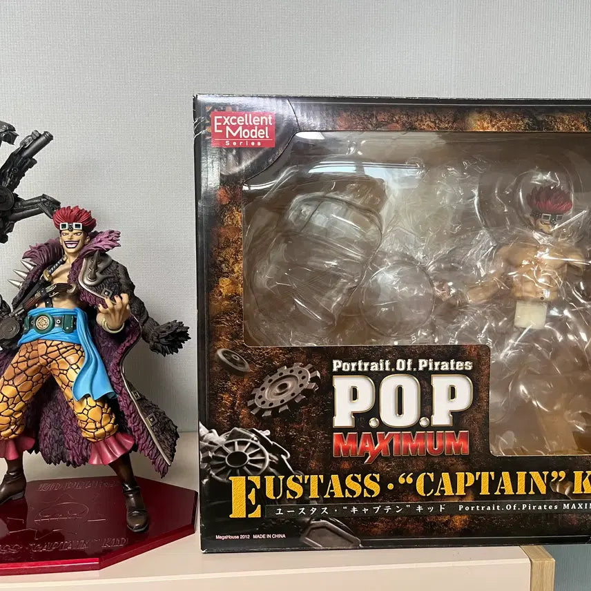 [BUNJANG] One Piece POP Maximum Kid Figure / 원피스 POP 맥시멈 키드