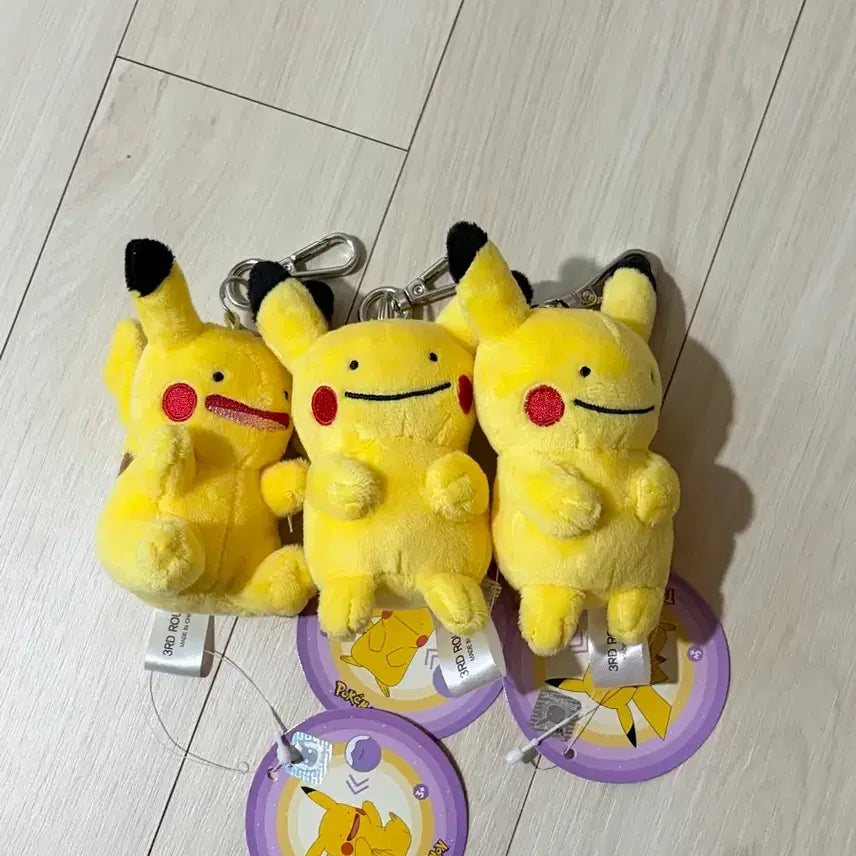 [SOLD OUT] 일괄)포켓몬스터 메타몽 피카츄 인형 키링