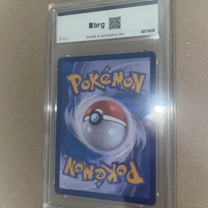 [SOLD OUT] [BRG 10] 포켓몬 흑염의 지배자 리자몽 ex SAR