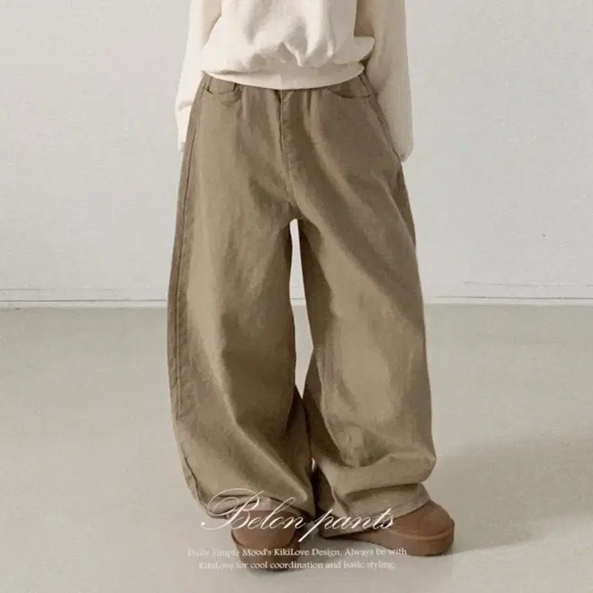 [BUNJANG] Basic Cotton Wide Fit Jeans / 청바지