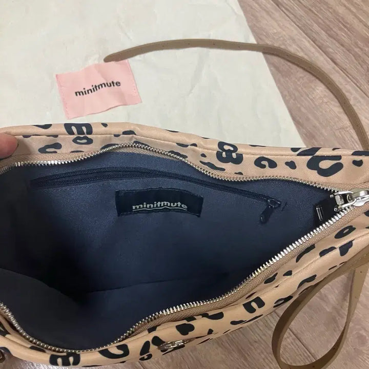 [SOLD OUT] 미닛뮤트 클로 소포트 레오파드