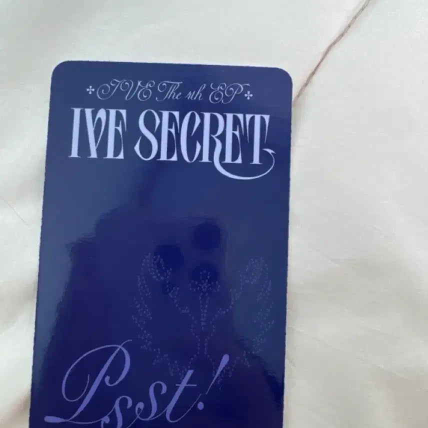 [BUNJANG] IVE Liz Photocard / 아이브 리즈 포카