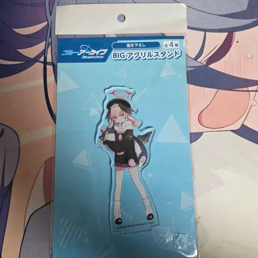 [BUNJANG] Blue Archive Koharu Acrylic Stand / 블루아카 코하루 아크릴스탠드 팝니다