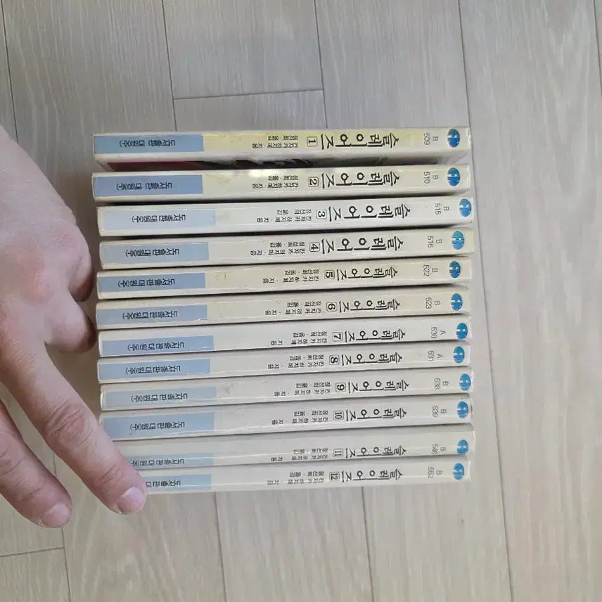 [BUNJANG] Slayers Novel Volumes 1-12 / 슬레이어즈 소설 팝니다 1~12권