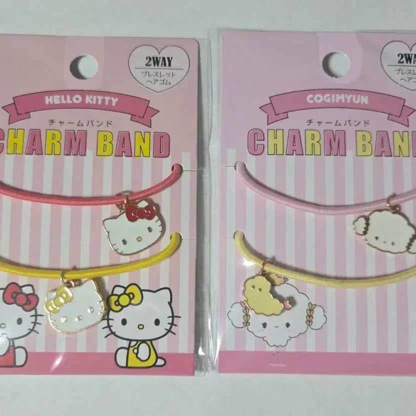 [BUNJANG] Sanrio Hello Kitty Corgi-mung Hair Tie / 산리오 참 헤어끈 헬로키티 코기뮹
