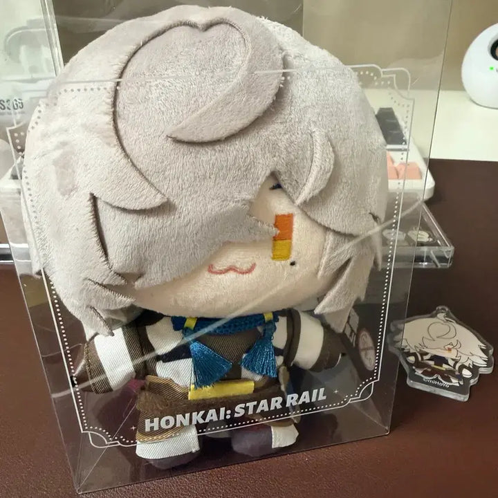 [BUNJANG] Honkai: Star Rail Jing Yuan Plush + Keychain Set / 스타레일 경원 누이+키링