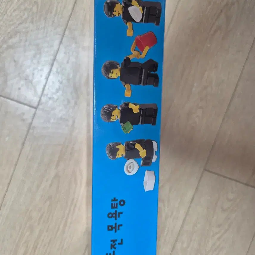 [BUNJANG] Oxford Infinite Challenge Bathhouse Building Blocks MC3421 (Sealed) / (레고)미개봉 새상품 옥스포드 무한도전 목욕탕 MC3421유아용레고 블럭