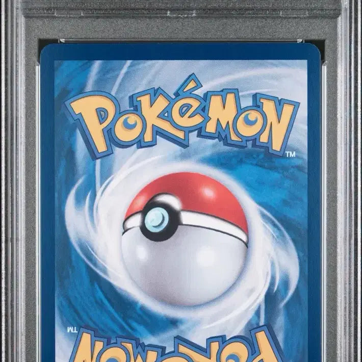 [BUNJANG] Pokemon Metamong PSA 9 Trading Card / 포켓몬 카드 메타몽 psa9