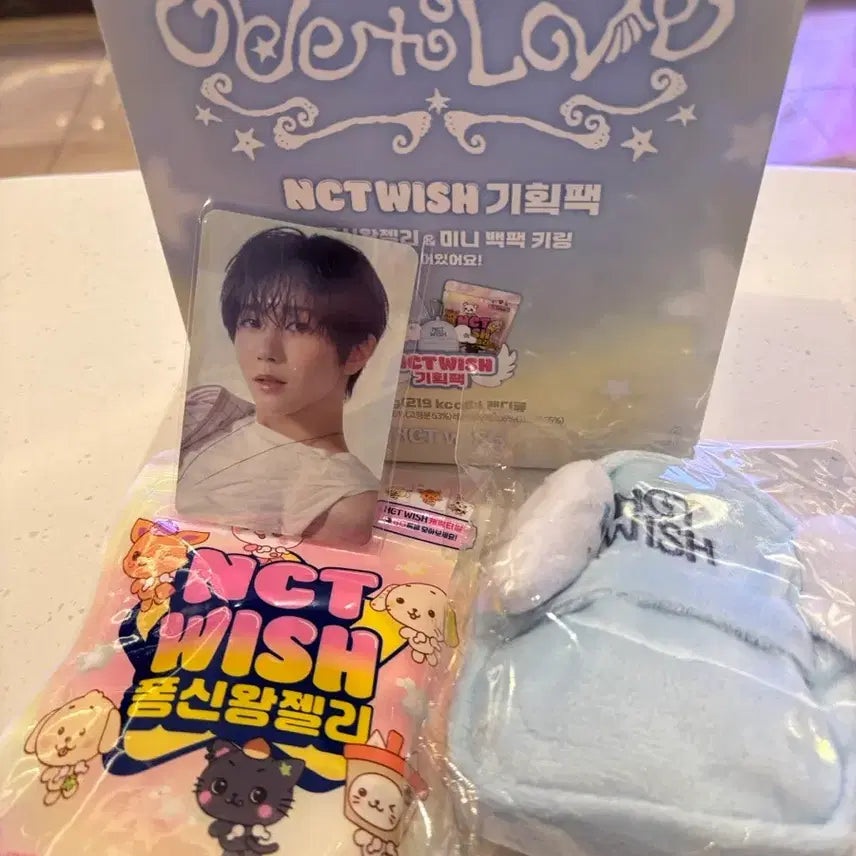[BUNJANG] NCT WISH Ryo Seven-Eleven Goods Photocard / 엔시티위시 세븐일레븐 굿즈 기획팩 료 포카