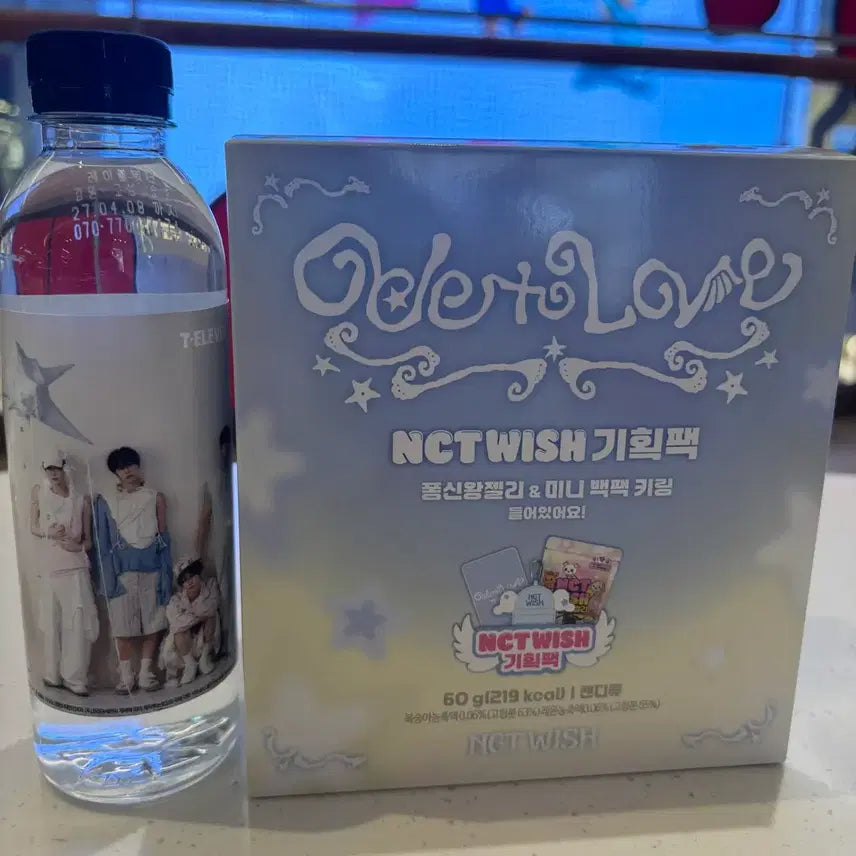 [BUNJANG] NCT WISH Ryo Seven-Eleven Goods Photocard / 엔시티위시 세븐일레븐 굿즈 기획팩 료 포카