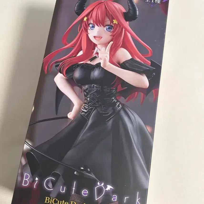 [BUNJANG] Furyu The Quintessential Quintuplets Nakano Itsuki Dark Ver. Figure / 후류 5등분의 신부 나카노 이츠키 Dark Ver. 피규어