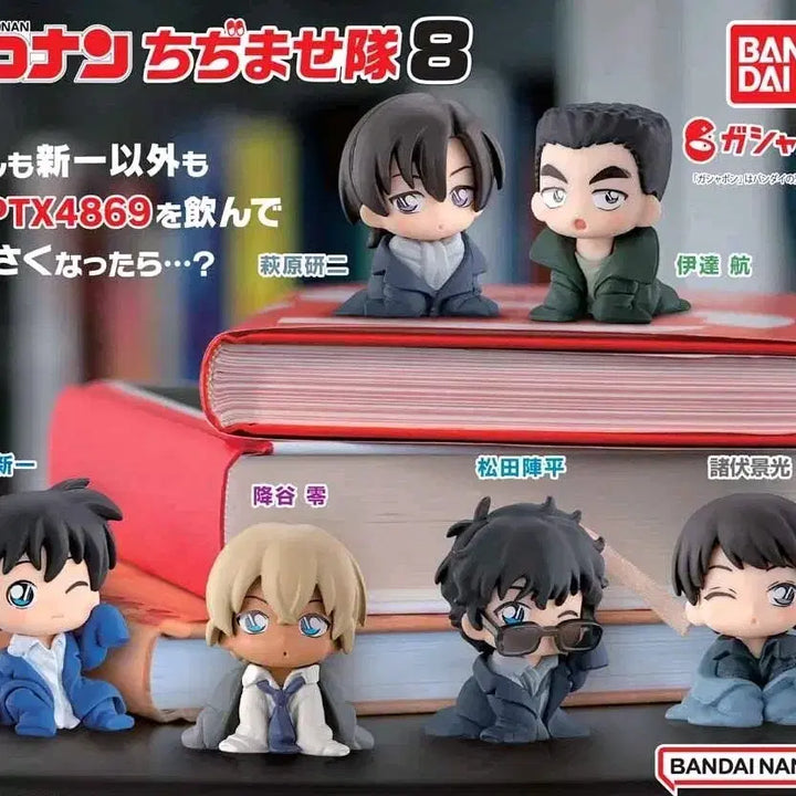 [BUNJANG] Detective Conan Chijimase Set 8 Unsealed 6 Types / 명탐정코난 치지마세타이 8탄 미개봉 6종세트 판매합니다