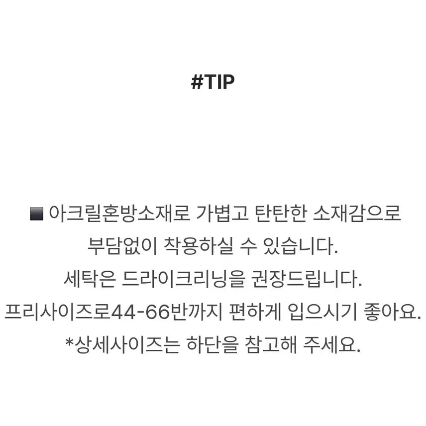 [BUNJANG] Torapin Long Dress / 토라핀 롱원피스