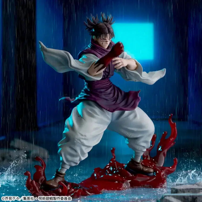 [BUNJANG] FIGURIZM Chosou Hyokrin Yakdong Ver. Figure / 피규어리즘 쵸소우 혁린약동 재