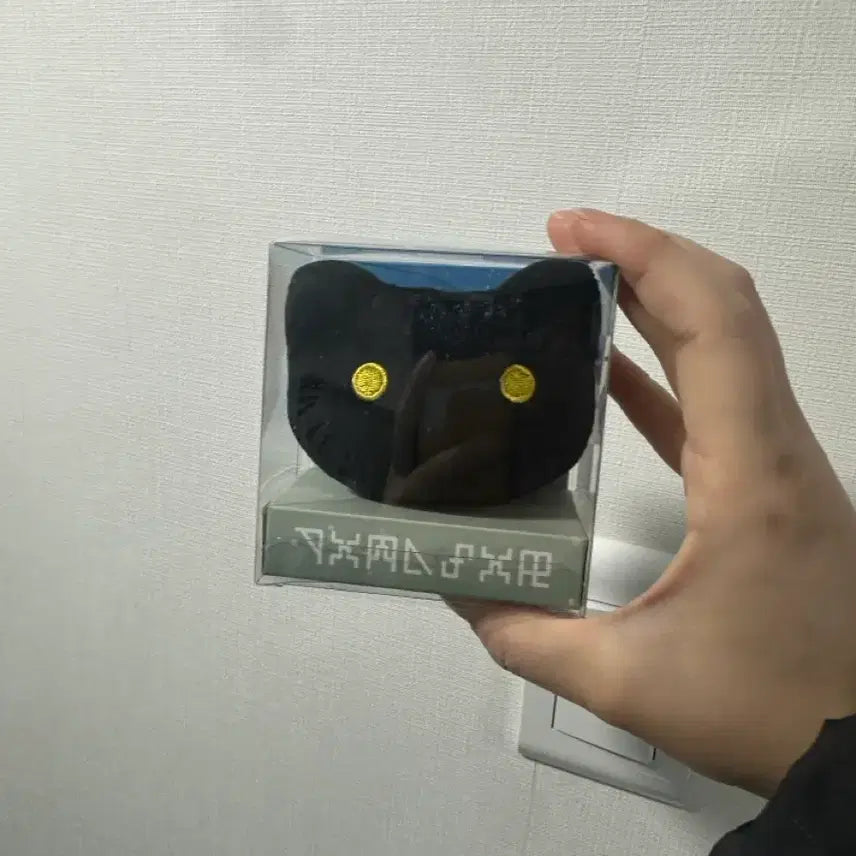 [SOLD OUT] 깜몬 스트레스 볼