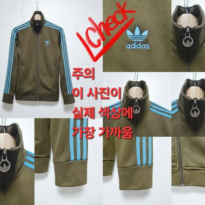 [BUNJANG] Adidas Europa Track Jacket - Rare Color - Women&