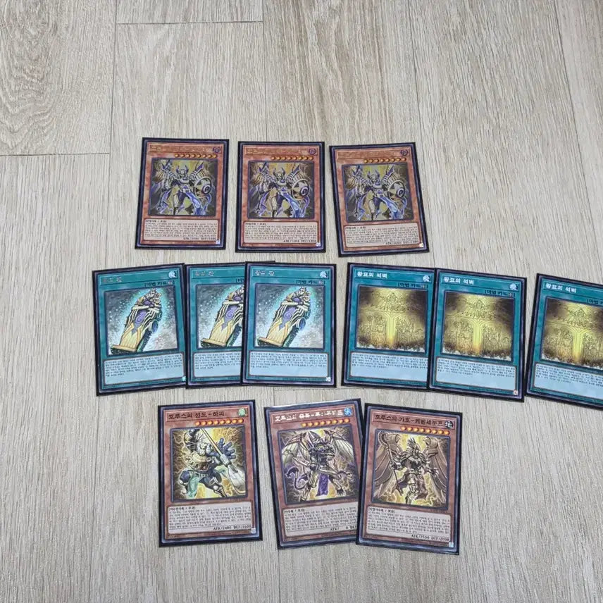 [BUNJANG] Yu-Gi-Oh! Horus Source Bundle Set / 유희왕 호루스 소스 일괄 판매