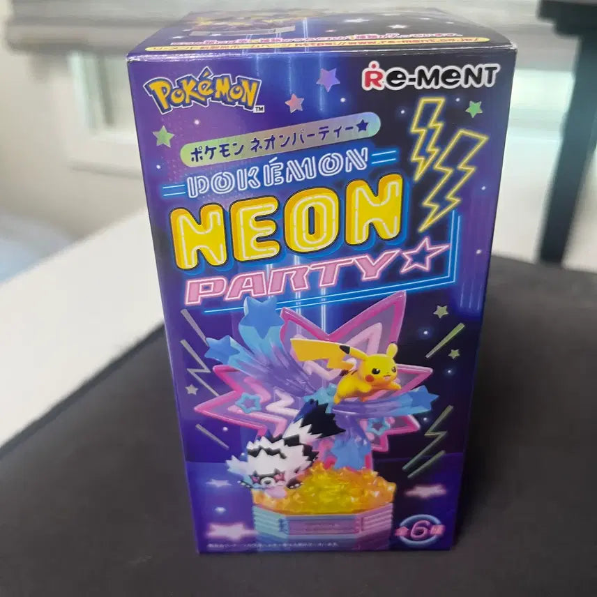 [BUNJANG] Pokemon Neon Party Umbreon Figure / 포켓몬스터 네온파티 블래키