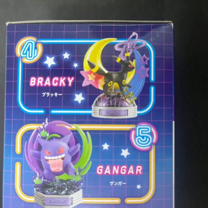 [BUNJANG] Pokemon Neon Party Umbreon Figure / 포켓몬스터 네온파티 블래키