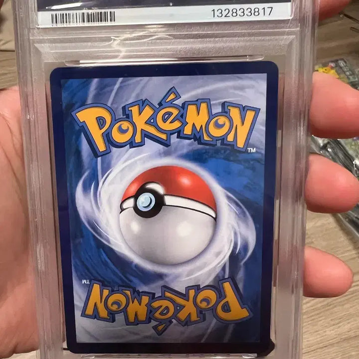 [SOLD OUT] 포켓몬 카드 피카츄 인도네시아 PSA 10
