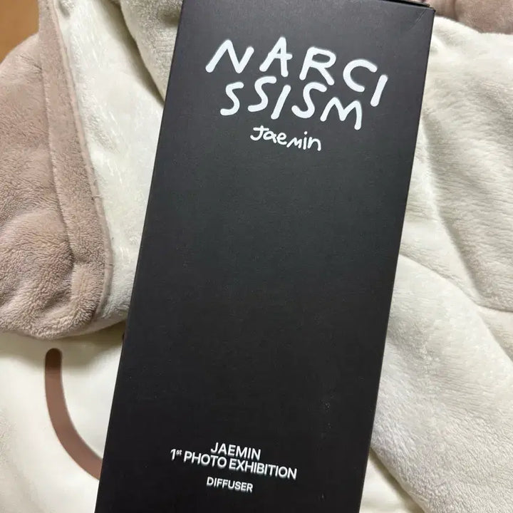 [BUNJANG] NCT Dream Jaemin Narcissism Exhibition Talk Event Exclusive Scent Diffuser / 엔시티 드림 재민 나르시시즘 전시회 토크회 역조공 디퓨저 양도