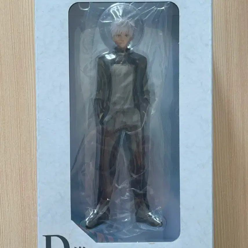 [BUNJANG] Jujutsu Kaisen Gojo Figure / 주술회전 피규어 제일복권 이치방쿠지 d상 고죠