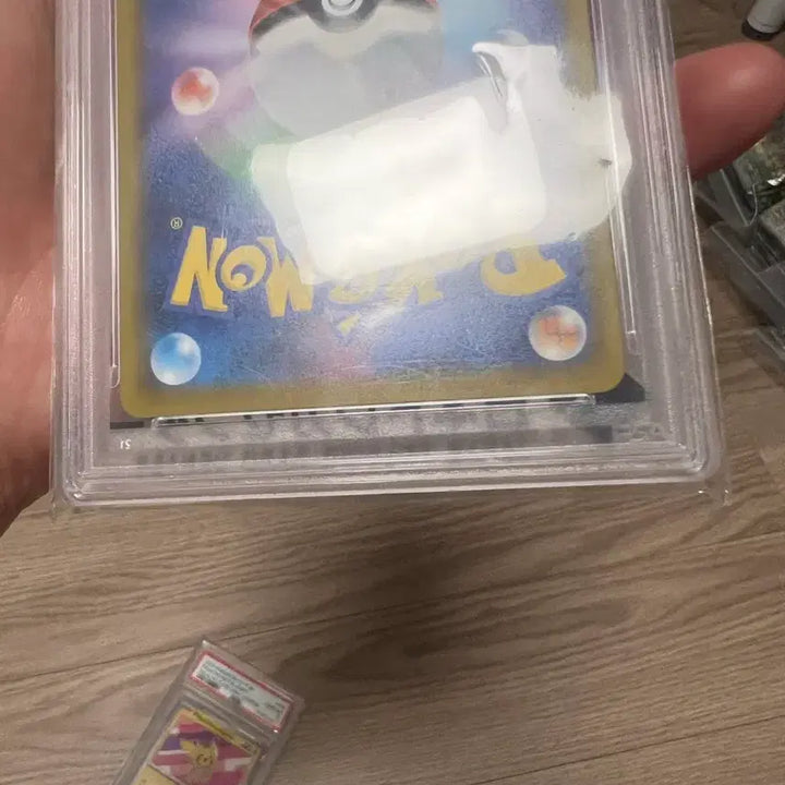 [SOLD OUT] 포켓몬 카드 맥도날드 피카츄 PSA 10