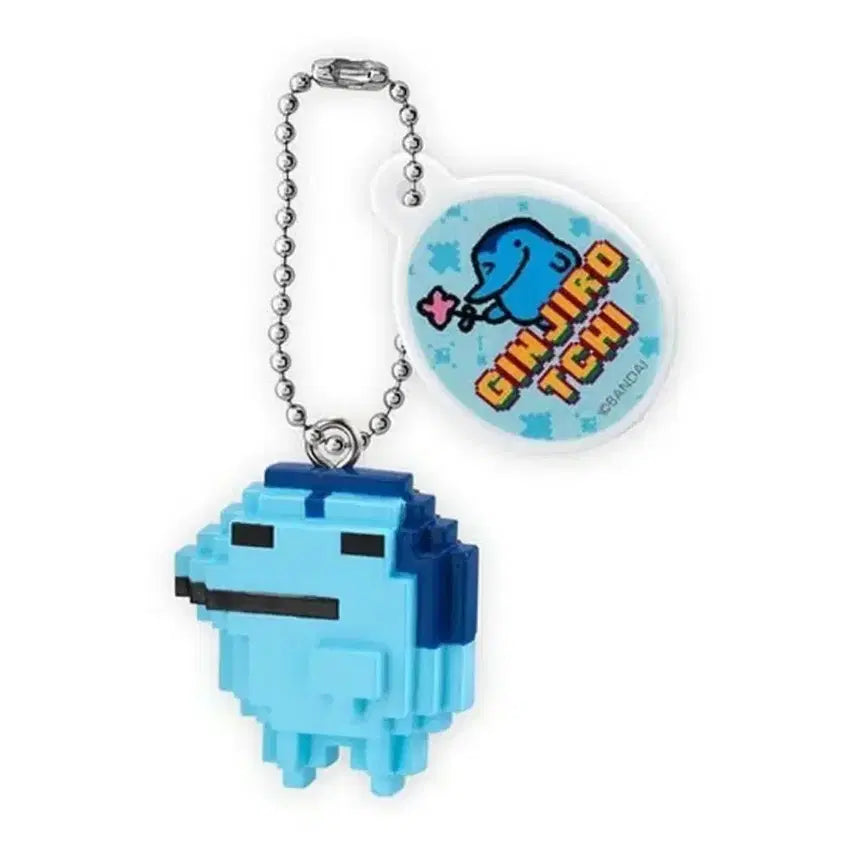 [BUNJANG] Tamagotchi Dot Keychain Gacha / 다마고치 도트 키링 가챠