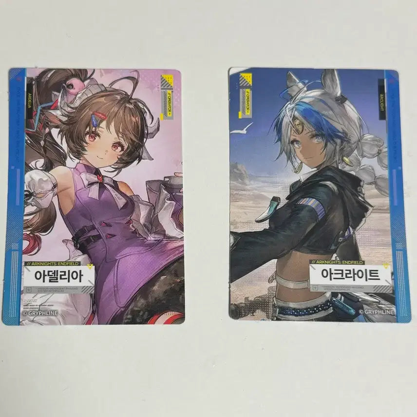 [SOLD OUT] 명일방주 엔드필드 gs25 콜라보 포토카드 아델리아 아크라이트 일괄