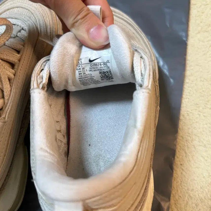 [BUNJANG] Nike Air Max 97 Ivory Sneakers / 나이키 에어맥스 97 아이보리 운동화