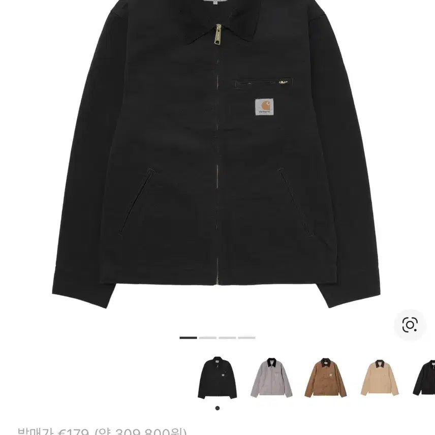 [SOLD OUT] 칼하트 디트로이트 자켓 xl